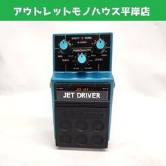一部難あり Maxon JET DRIVER JD-01 コンパ...
