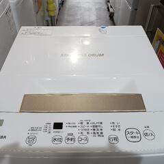 配送可【東芝】4.5kg洗濯機☆2021年製分解クリーニング済/6ヶ月保証付 