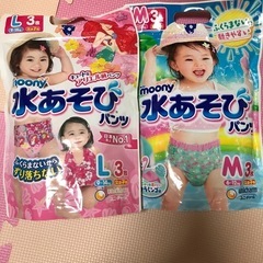 水遊びパンツ