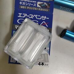 カー用品まとめて！の画像