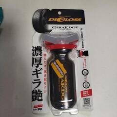 カー用品まとめて！の画像
