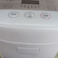 マイコン炊飯ジャー BN201WH 2023製