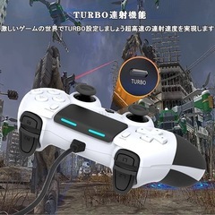 【新品未使用】PS4 コントローラー 有線 背面ボタン付き ゲームパッド USB接続 遅延なしの画像