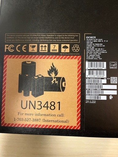 ROG Flow X13 GV302XV