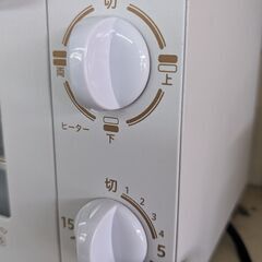  KOIZUMI オーブントースター KOS-1026 2021製の画像