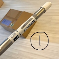 物干し竿、突っ張り棒セット
