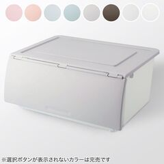 女性限定＊ニトリ　収納ケース Nフラッテレギュラー本体+フタセッ...