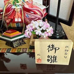 祐月雛人形初節句収納飾り箱付きタイプ