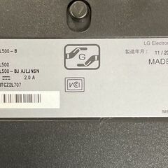 LGエレクトロニクス 34型 液晶ウルトラワイドモニター 34WL500-B 動作確認済の画像