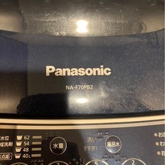 【取引中】Panasonic 洗濯機　の画像