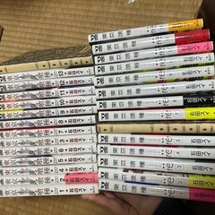 東京喰種　漫画　セット