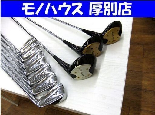 レトロ ゴルフクラブ 右用 ウッド アイアンセット ウッドにヘッドカバー付き 中古 札幌市厚別区 厚別店