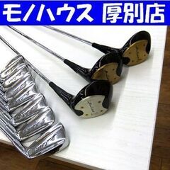 レトロ ゴルフクラブ 右用 ウッド アイアンセット ウッドにヘッ...