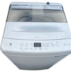 ハイアール Haier 洗濯機 一人暮らし 2023年製 全自動...