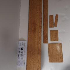 フロアタイルシートの画像