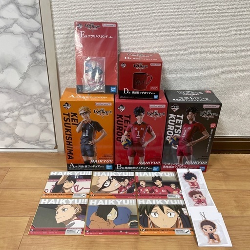 一番くじ ハイキュー　劇場版 ゴミ捨て場の決戦2　ラストワン A賞 B賞　まとめ売り