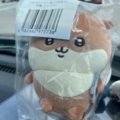 ちいかわ ナガノマーケット カワウソ