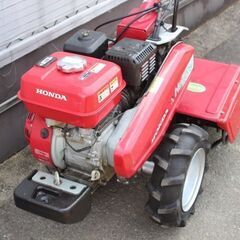 管理機/耕運機ホンダホリデーFU600FZAV