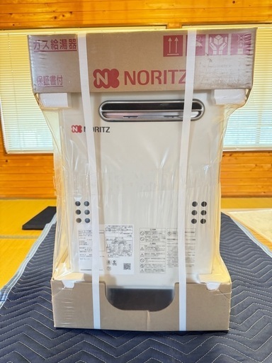 ノーリツ　ガス給湯器（都市ガス）