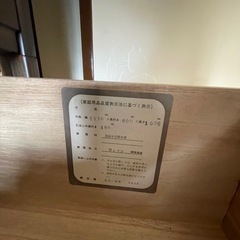 早期希望　美品　婚礼ダンス3点　の画像