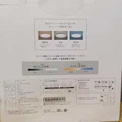 ニトリ　シーリングライト ミアナ6J　6畳用の画像