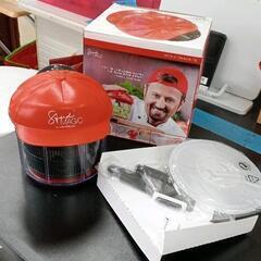 0326-077 Swizzz Prozzz フードチョッパー ...