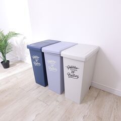 新品未使用 3点セット スライドペール 20L 3点セット ゴミ...