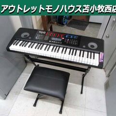 RockJam RJ761 電子キーボード 61鍵盤 スタンド/...