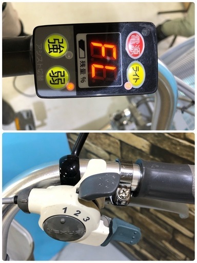 北海道旭川市発 BRIDGESTONE 電動アシスト三輪車 Assista アシスタ