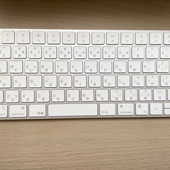 Magic Keyboard (USB-C) - 日本語（JIS） 
