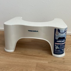 トイレトレーニング　踏み台　子供トイレの画像