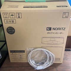 【1320】【美品】都市ガス用 GFH-4005S-W5 NORITZ ガスファンヒーター 動作品