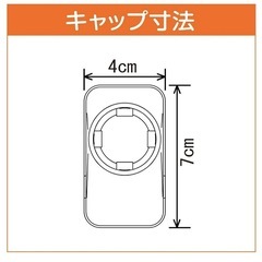 つっぱり棒 幅170~280cm 耐荷重30~8kg　ジャッキ式超強力タイプ RTW-170の画像