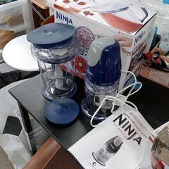 0326-079 NINJA ニンジャ　キッチンプレップ