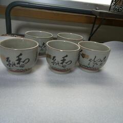 九谷焼