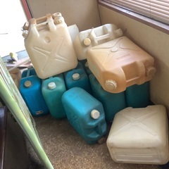 灯油タンク15個　オマケ付き