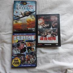 和洋戦争映画DVD3選