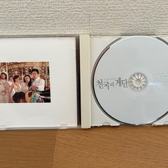 【韓流】韓国ドラ「天国の階段」サントラアルバムの画像