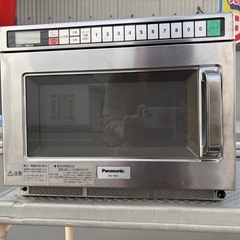 728極美品！最新モデル！パナソニック フラットレンジ 2024年製✨