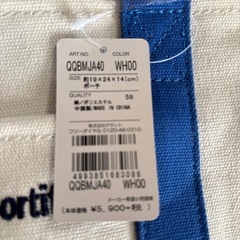 新品❣️le coq バック の画像
