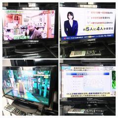 早勝ち！SHARP シャープ 液晶カラーテレビ 
LED AQUOS 
アクオス 2011年製 映像機器 B-Casカード リモコン付 動作品の画像