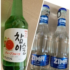 ZIMA 275ml 5本　チャミスル1本