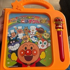 アンパンマン　ことばずかんDX