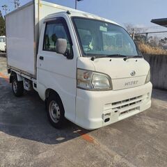 鹿児島発★ダイハツ ハイゼット冷凍冷蔵車★S201P H23年式...