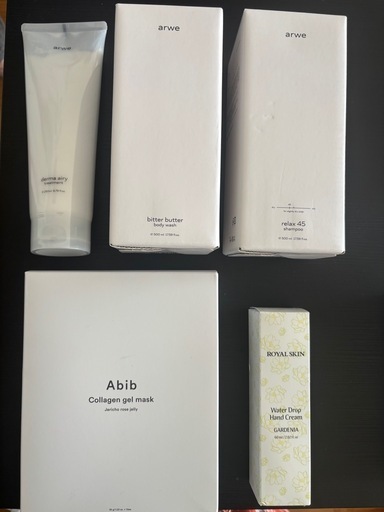 arwe、Abib\n