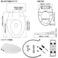 生活雑貨 家庭用品 バス用品の画像