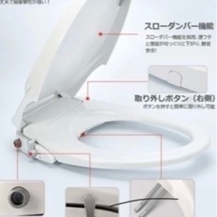 生活雑貨 家庭用品 バス用品の画像