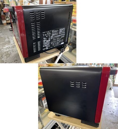 日立 過熱水蒸気オーブンレンジ ヘルシーシェフ 23L レッド MRO-JT231