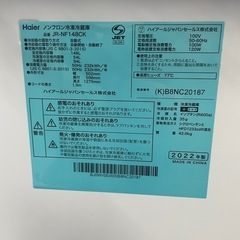 22年製　ハイアール　冷蔵庫　148L JR-NF148CK RZの画像