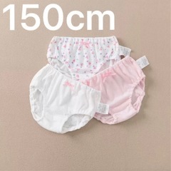 150cm未使用新品キッズパンツ3枚組 女の子 ショーツ 綿10...